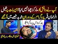 Khalil ur Rehman Qamar Became Aggressive During Show | Lahore Puchta Hai | Lahore Rang