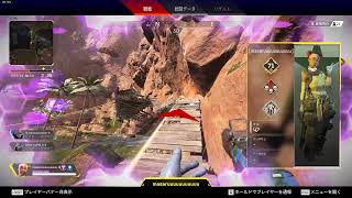 ApexLegends