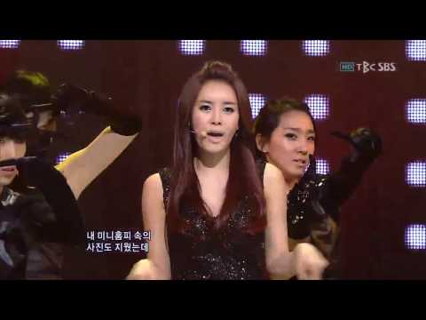 [HD] Bad Person - Ahn Jin Kyoung ft. H-Eugene