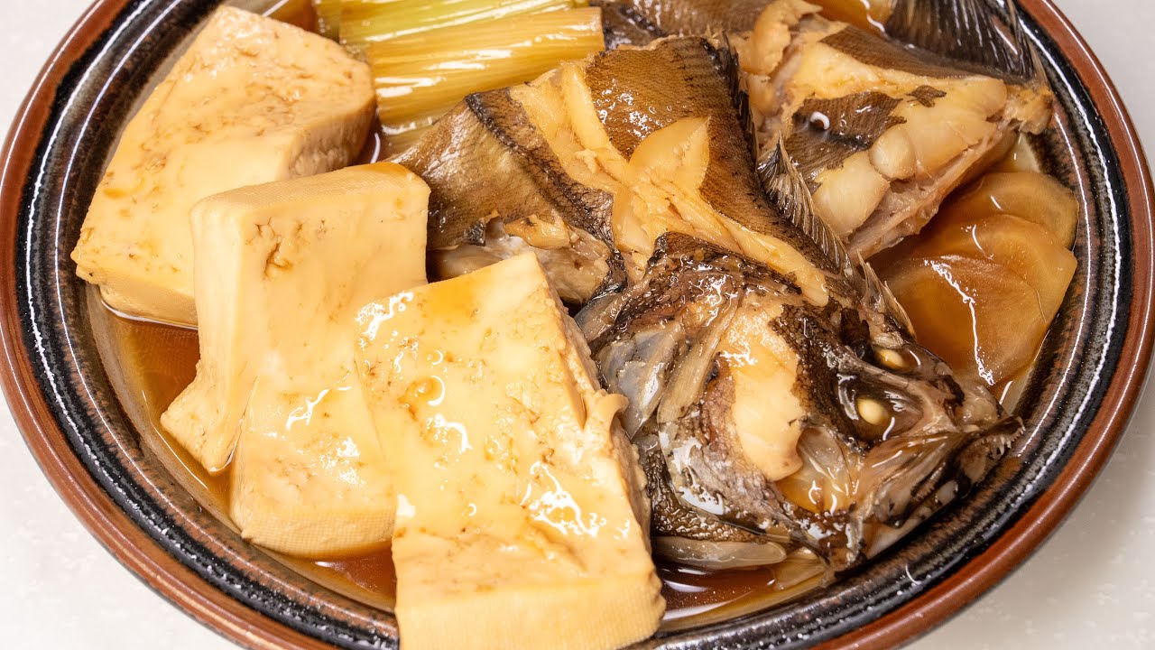 【かれいの煮付け】簡単でおいしい 毎日でも食べたい 【基本のおかず】フライパン 作り方 カレイの煮付け