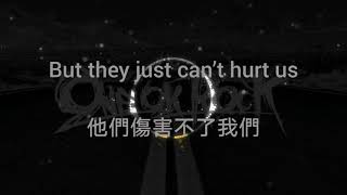 ONE OK ROCK - We Are Lyrics (中英字幕)