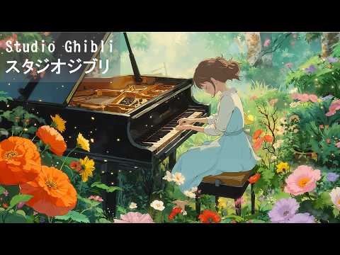 [No Ads] Ghibli Masterpiece Piano Medley 🎹 Background Music for Work/Study 📚 Relaxing 🌱