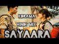Decendent Of The Sun AMV Hindi Mix Sayaara