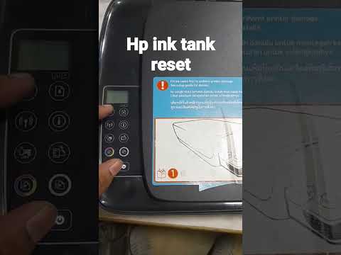 HP Ink Tank GT 5820 5810 319 419