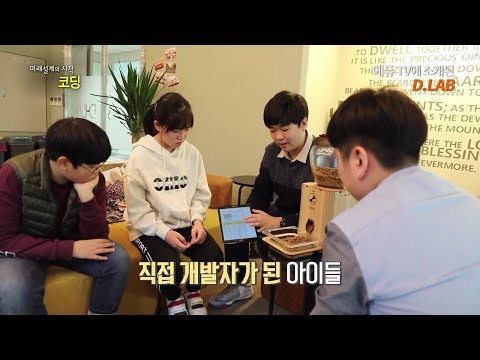 download lagu mp3 mp4 디랩, download lagu 디랩 gratis, unduh video klip Download 디랩 Mp3 dan Mp4 Music Gratis