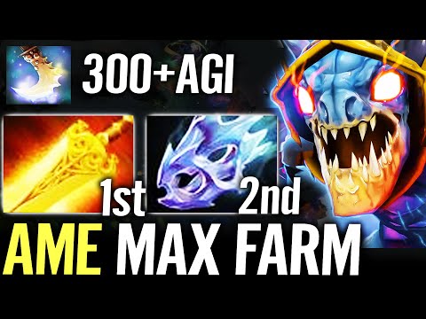 🔥 AME Slark Radiance 1st Item + Moonshard — 300+ Agility 100% NEW META Fast Farm Dota 2 Pro