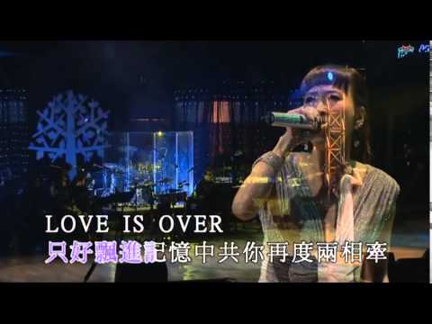 蘇姍丨女人心 / Love Is Over丨真我自我蘇姍演唱會
