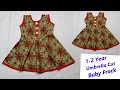 Beautiful Baby Frock Cutting And Stitching 1 2 Year Old Baby Midi Dress Cutting And Stitching