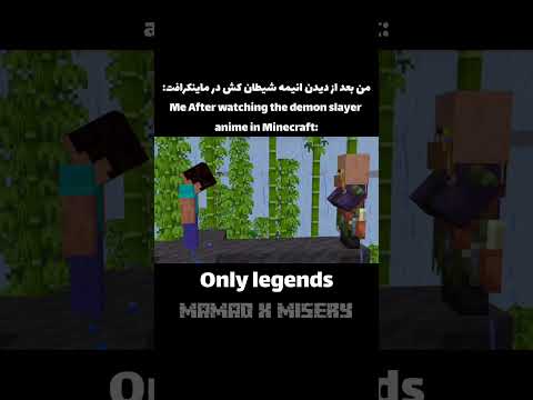 EPIC Minecraft Showdown - Mamad vs Misery! 😱