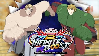【イニブ配信】アテナで関西勢と店内配信！【EXVSIB】【イニブ】