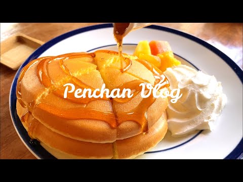 [Kagurazaka] Almuerzo y cafetería | Tokyo Cafe Tour | Panqueques | Vlog