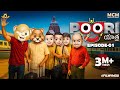 Filmymoji Middle Class Madhu Puri Yatra Episode 01 Hilarious Family Train Journey Comedy