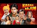 करन अर्जुन 1995 Full Hindi Movie 4K Karan Arjun Shah Rukh Khan Salman Khan Amrish 