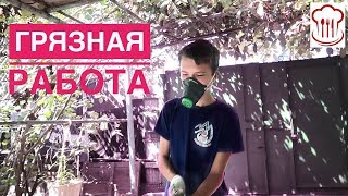 Грязную работу делать неохота. 🧟 Рецепт Жульен на сковороде