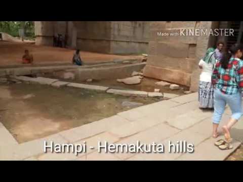 Hampi 1, Hema kuta area