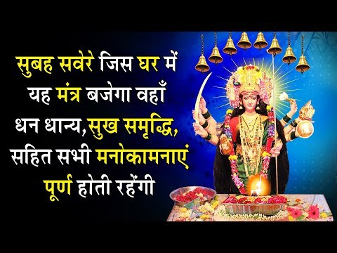 Free download mp3 song mahamrityunjay mantra jap 108 times Free download mp3 song mahamrityunjay mantra jap 108 times