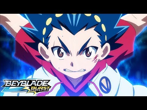 BEYBLADE BURST EVOLUTION Episodio 51: ¡Se Corona un Campeón!