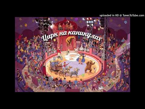 [FREE] AFOURTEEN X TRIPLESIXDELETE X NASCAR ALOE X LIL DARKIE TYPE BEAT [prod. by izes77]