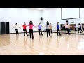 My Bestie - Line Dance (Dance & Teach in English & 中文)