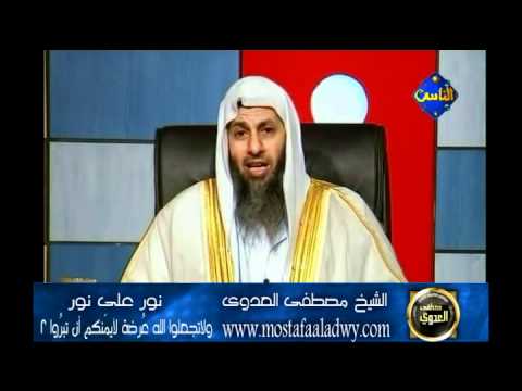  منوعات 324  26 6 2010 