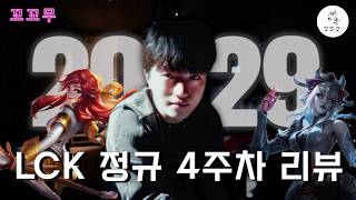 유튜브 썸네일