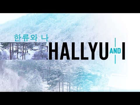 Hallyu and I (Full Documentary) ABS-CBN News