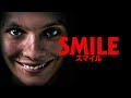 最怖ホラー映画が日本初上陸 SMILE スマイル 予告編 U NEXTで好評配信中