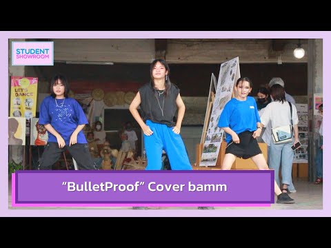 220924 BulletProof Cover bamm (โดนเทแต่เท่อยู่) l แสนคิดถึง Design