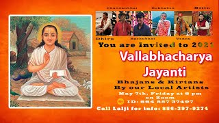 Vallabhacharya Jayanti Whatsapp Status Video Download