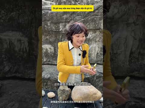 Cô gái may mắn mua trúng được viên đá giá trị #shorts