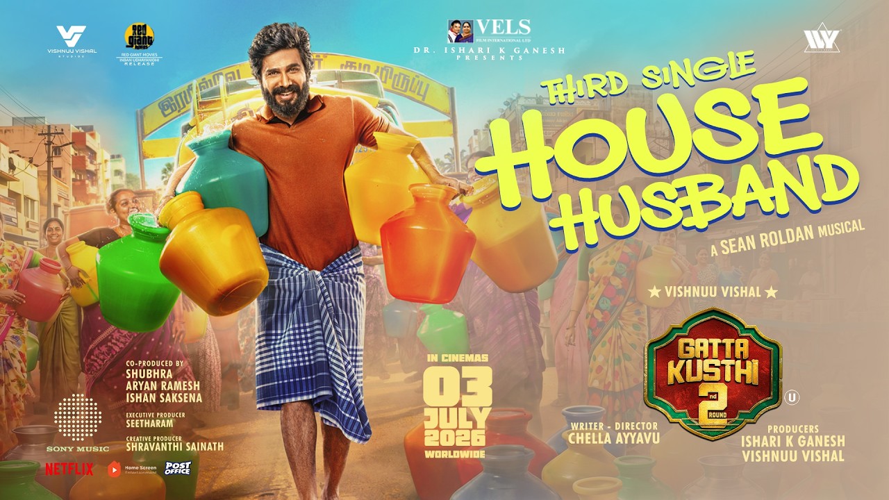 Gatta Kusthi 2 - House Husband Lyric Video | Sean Roldan | Vishnu Vishal, Aishwarya Lekshmi