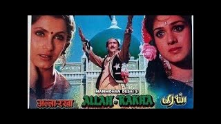 Allah Rakha - Jackie Shroff Meenakshi Sheshadri Di