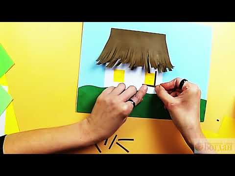Майстер-клас "Аплікація «Українська хата»"