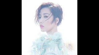 A-Lin - 無人知曉的我 The Unknown Me (Unofficial Lyric Video)