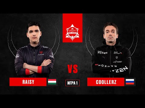 Raisy vs Coollerz | BO3 | QPL: Stage 3