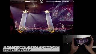 Download lagu 【エクスト】J.S.B. DREAM  pro amazing full combo【三代目 J SOUL BROTHERS】【親指】【EXtreme LIVES】 mp3 Download lagu 【エクスト】J.S.B. DREAM  pro amazing full combo【三代目 J SOUL BROTHERS】【親指】【EXtreme LIVES】 mp3