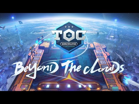 2020 Teamfight Tactics Open Championship - Grand Final