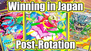 Mega Meganium ex DOMINATES the Post-Rotation Meta! (2026)