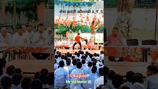 Download lagu #Hindu muslim shik esayi #sab apas me bhai bhai #khesari Lal #Trending# viral #song_😘 mp3 Download lagu #Hindu muslim shik esayi #sab apas me bhai bhai #khesari Lal #Trending# viral #song_😘 mp3