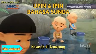 Download lagu Upin & Ipin Bahasa Sunda ❗ Tersesat di Hutan Larangan || Kasasab di Leuweung mp3