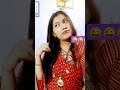 Khubsurat Padosan Funny Comedy Trending Ytshorts Sejal Savita88832
