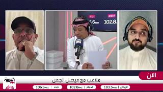 العمري: هتشوف الصفقات في الأهلي ناجحة جداً جداً جداً