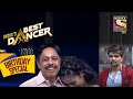 Swetha के Father के Confession ने किया सबको भावुक | India's Best Dancer | Celebrit