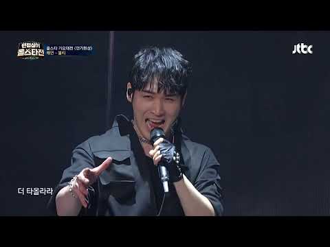 INGIHYUNSANG - Spark (Phantom Singer All Stars)