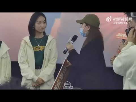 230225 #VictoriaSong at Post Truth roadshow in Harbin #songqian