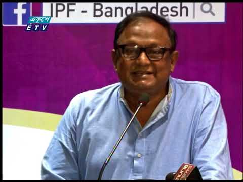 02 PM News || দুপুর ০২টার সংবাদ || 19 June 2021 || ETV News