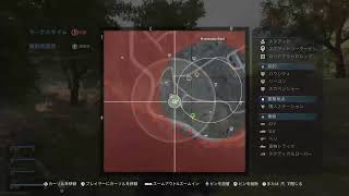 warzone　あやと　てち　まっつー