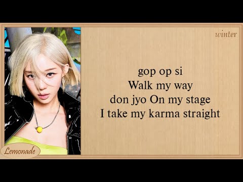 aespa LEMONADE (feat. Becky G) Easy Lyrics