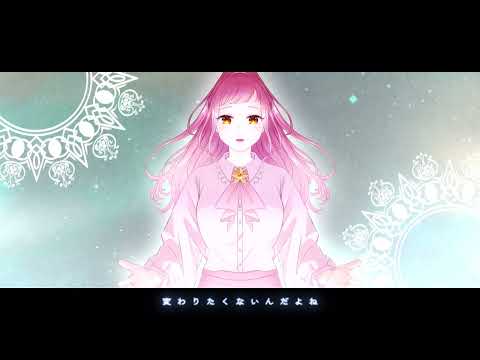 晩餐歌/tuki.歌ってみた【covered by Sawa】
