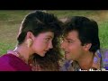 Deewaron Pe Likha Hai Full Video Song Junoon 1992